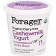 YOGURT 680G UNSWEETENED VANILLA FORAGER Supply