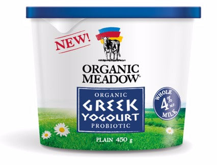 YOGURT GREEK 500G BIO OMD Supply