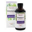 ELDERBERRY DEFENSE IMMUNE 118ml QUANTUM on Sale